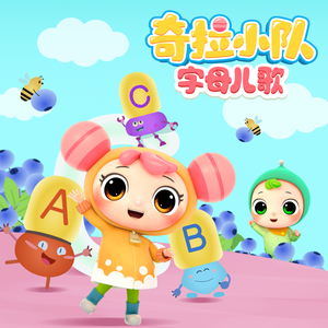 又大又爽欧美AAAA片免费视频
