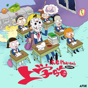 又大又爽欧美AAAA片免费视频
