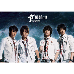 又大又爽欧美AAAA片免费视频
