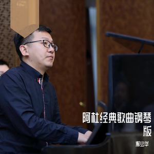 又大又爽欧美AAAA片免费视频
